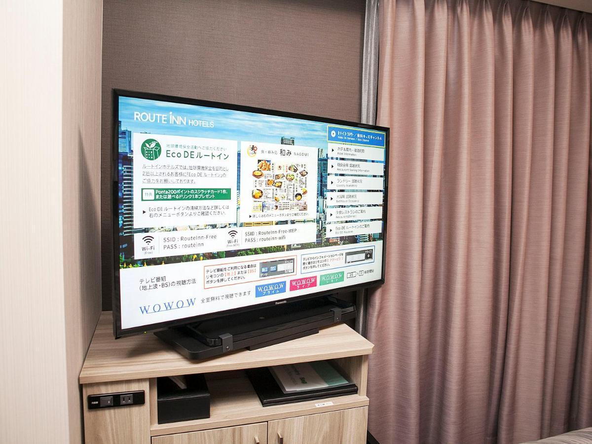 Hotel Route Inn Osaka Izumifuchu Izumi  ภายนอก รูปภาพ